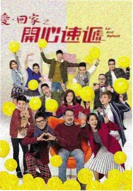 生活大爆炸